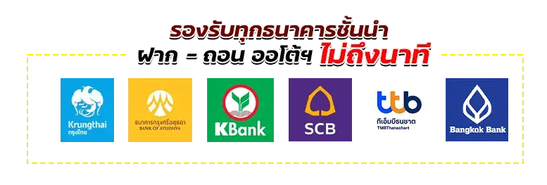 G2GKINGVIP